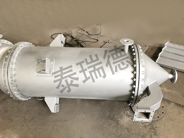 冷凝器
